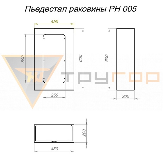 Пьедестал для раковины РН 005